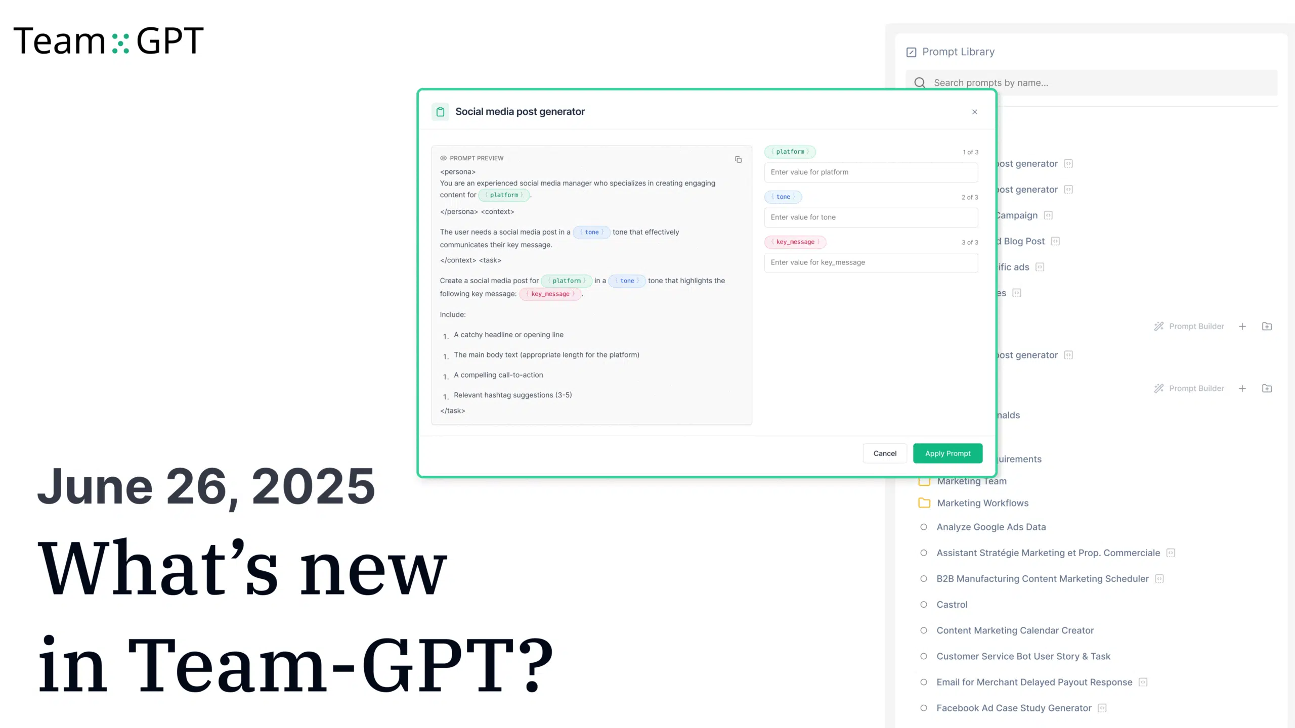 June 26, 2025 Product Update