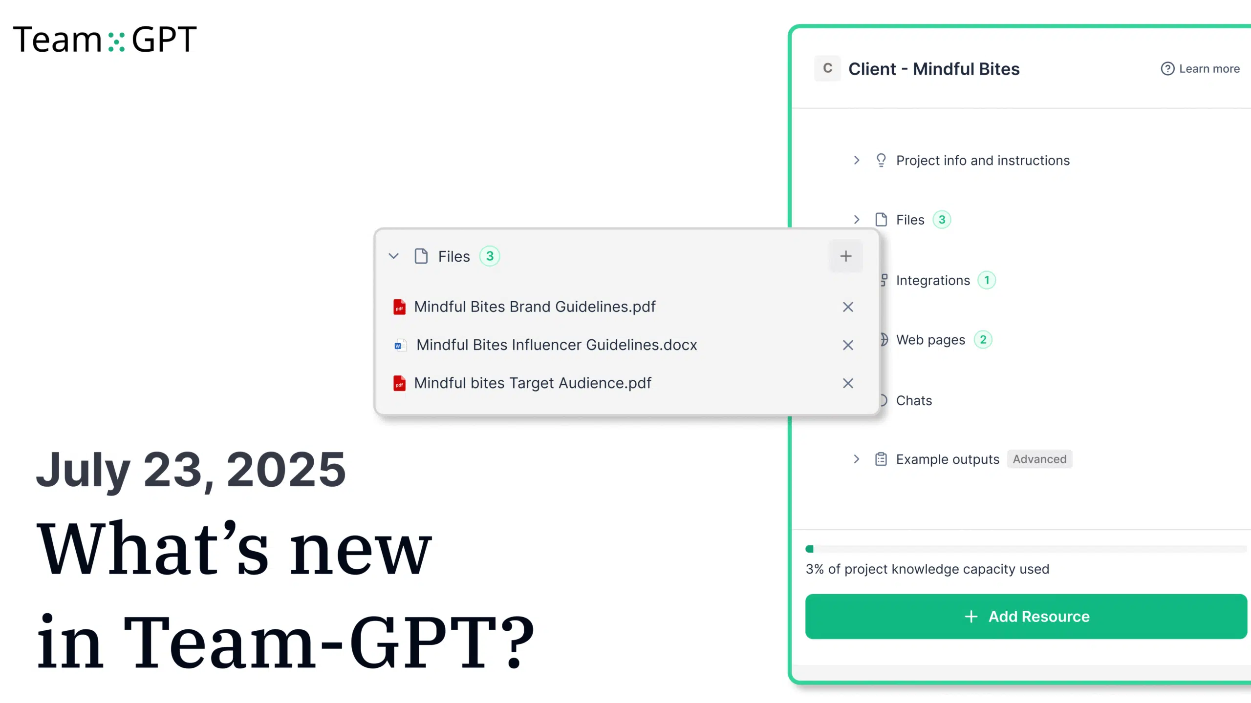 July product update